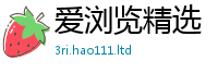 管家婆中特王中王除新澳门天天彩免费精准大全谜语